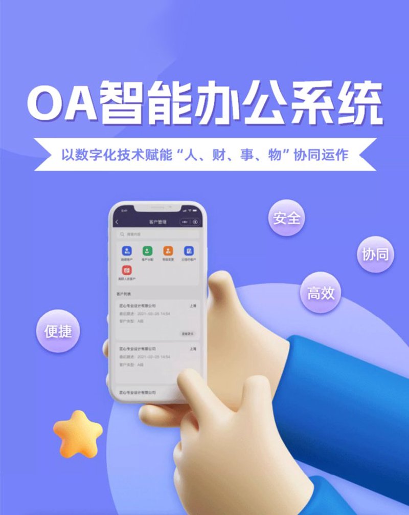 湖北网站建设行业动态:引领创新与变革