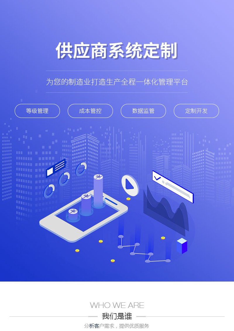 微信小程序开发引领移动互联网新时代